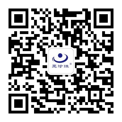 _公司新闻_新闻资讯_北海黑珍珠海洋生物科技-威尼斯会员登录(中国)官方网站·App Store